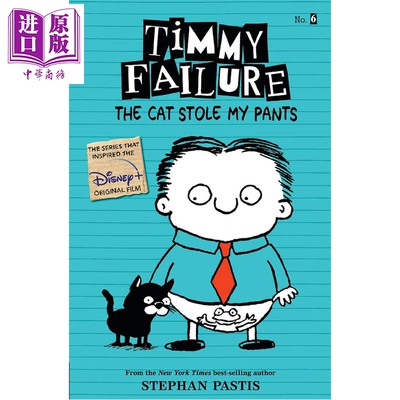 预售 囧侦探提米 猫偷了我的裤子 幽默中级阅读 Timmy Failure The Cat Stole My Pan 英文原版 Stephan Pastis【中商原版】