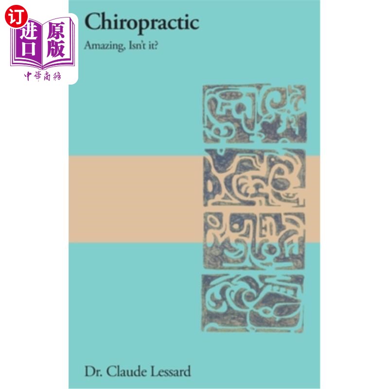 海外直订医药图书Chiropractic Amazing, Isn't it? 脊椎按摩很神奇，不是吗?