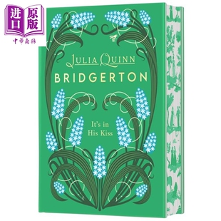 Julia 布里奇顿家族 His 豪华收藏版 Quinn 英文原版 Kiss 中商原版 Collector Edition 名门韵事7 预售 Deluxe