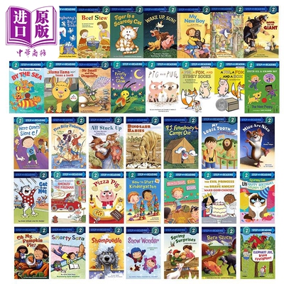 兰登阅读进阶2阶段读本合集