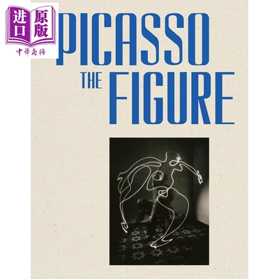 PicassoTheFigure毕加索