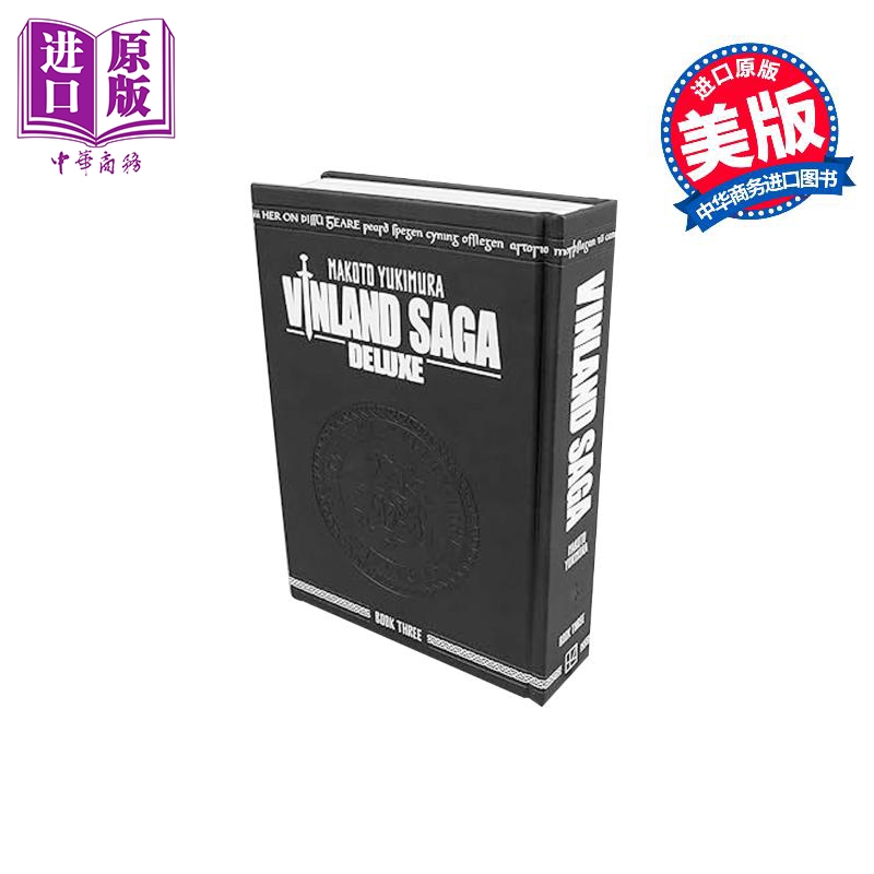 漫画 Vinland Saga Deluxe 3 冰海战记 豪华版 3 海盗战记 英文原版 Yukimura Makoto【中商原版】