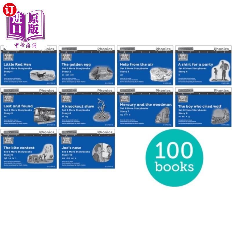 海外直订Read Write Inc. Phonics: Blue Set 6 More Black &... Read Write公司自然拼读:蓝色套装6本黑白故事书(每包100本)