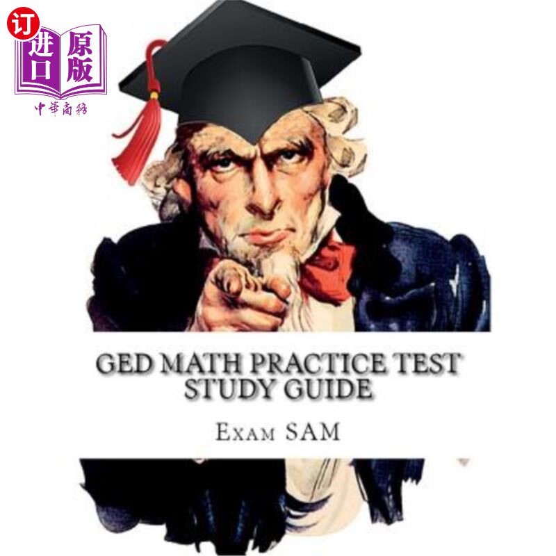 海外直订GED Math Practice Test Study Guide: 250 GED Math Questions with Step-by-Step Sol GED数学实践测试学