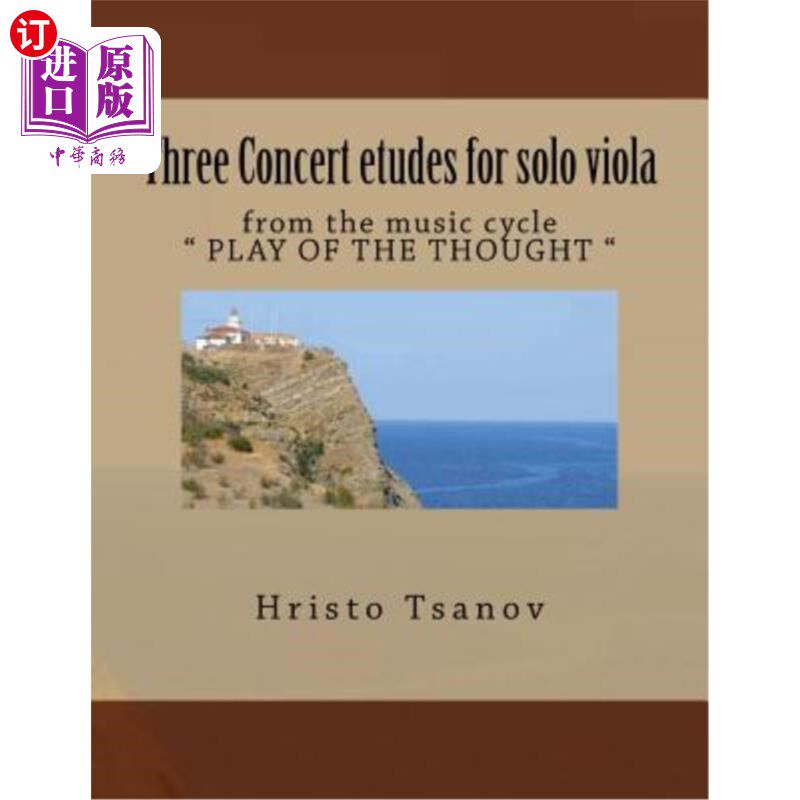 海外直订Concert etude for solo viola: from music cycle 