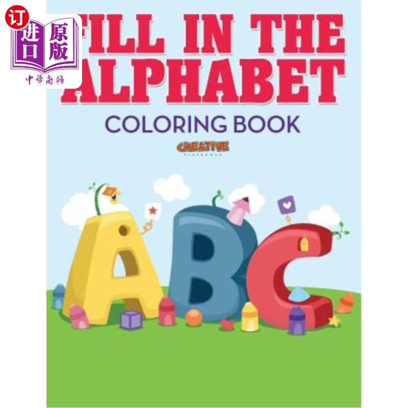 海外直订fill in the alphabet coloring book 填写字母填色书
