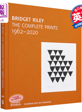 Bridget Riley 进口艺术 布里奇特·莱利的完整绘画集:1962-2020年【中商原版】