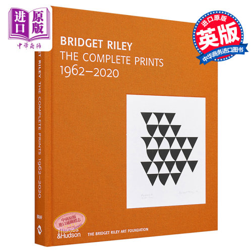 Bridget Riley 进口艺术 布里奇特·莱利的完整绘画集:1962-2020年【中商原版】