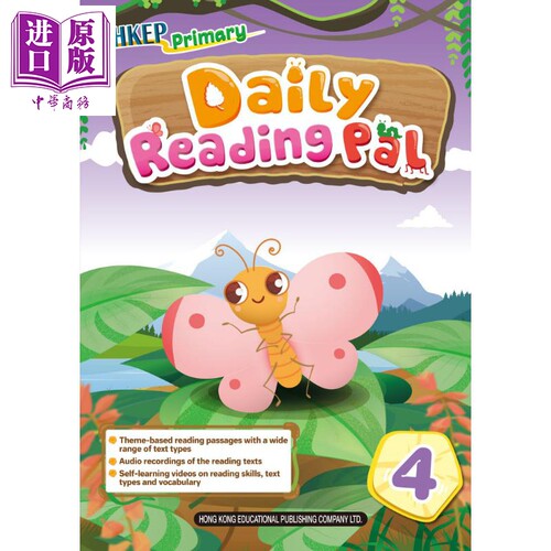 香港教图 小学每日英语阅读训练 4年级 2025 年版 HKEP Primary Daily Reading Pal 4 港台原版英文阅读理解学习【中商原版】