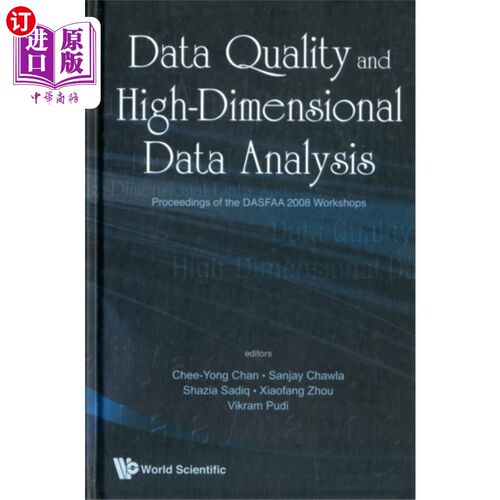 海外直订Data Quality And High-dimensional Data Analytics... 数据质量和高维数据分析- Dasfaa 2008论文集