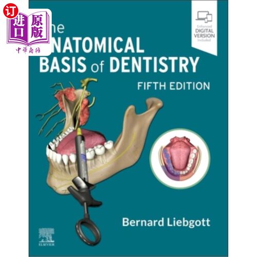 海外直订医药图书The Anatomical Basis of Dentistry 牙科的解剖学基础