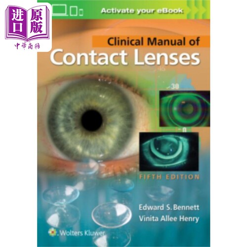 现货 隐形眼镜临床手册 第5版 英文原版 Clinical Manual of Contact Lenses Vinita Allee Henry【中商原版】