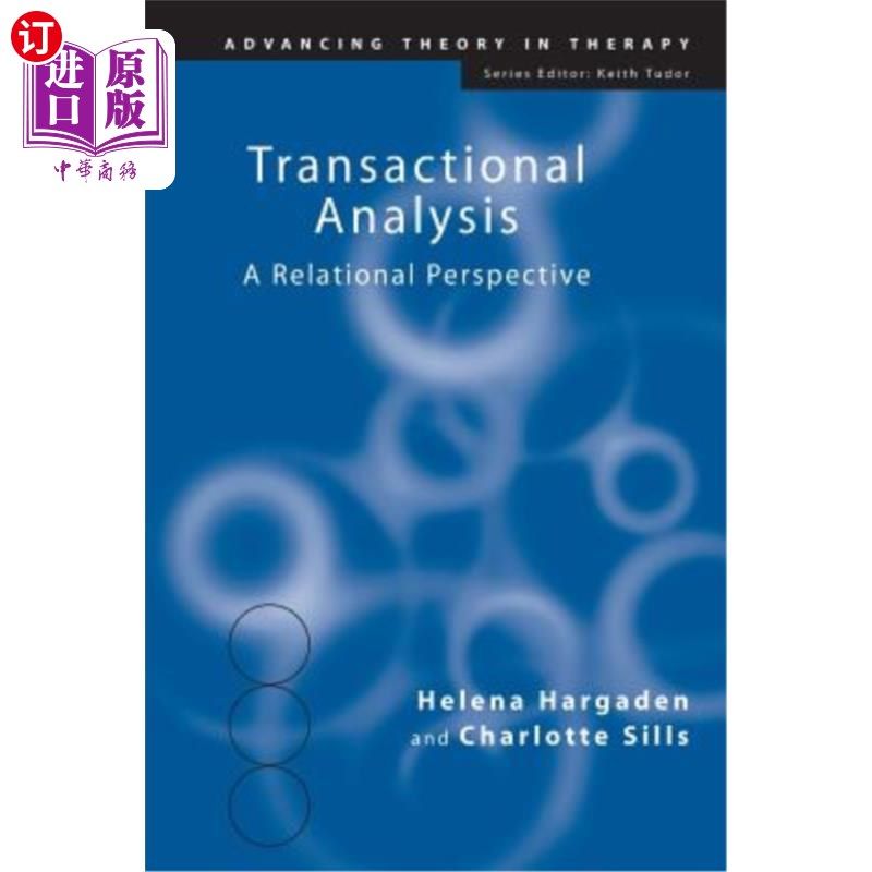 海外直订医药图书Transactional Analysis: A Relational Perspective 交互分析:关系视角
