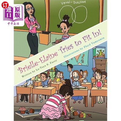 海外直订Brielle-Elaine Tries to Fit In! 布瑞尔·伊莱恩试着适应！