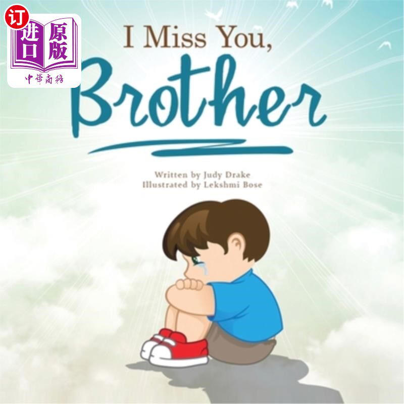 海外直订I Miss You, Brother 我想念你，兄弟