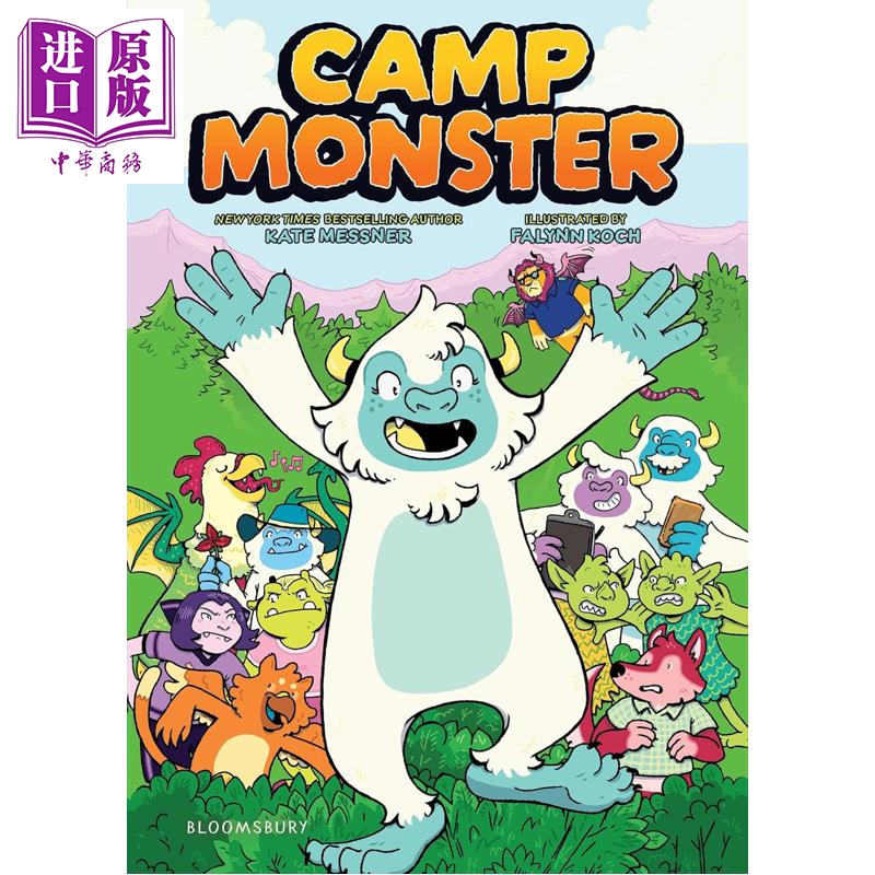 漫画章节书怪兽营CampMonster