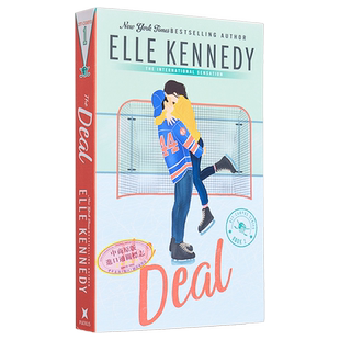 预售 校园之外原著小说 off campus小说 第1部 交易 the deal elle kennedy 校园之外英文原版 校园之外周边 北美晋江言情