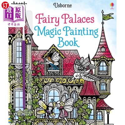 海外直订Fairy Palaces Magic Painting Book 精灵宫殿魔法画册