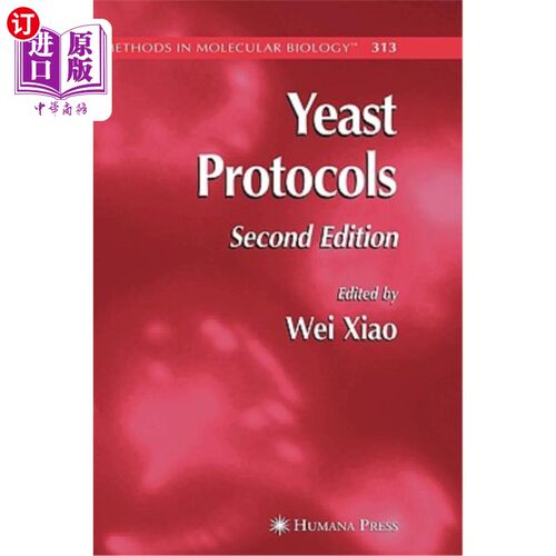 海外直订Yeast Protocols 酵母的协议