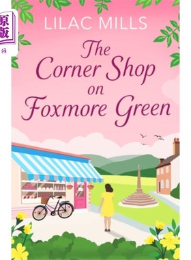 海外直订Corner Shop on Foxmore Green Foxmore Green的街角小店