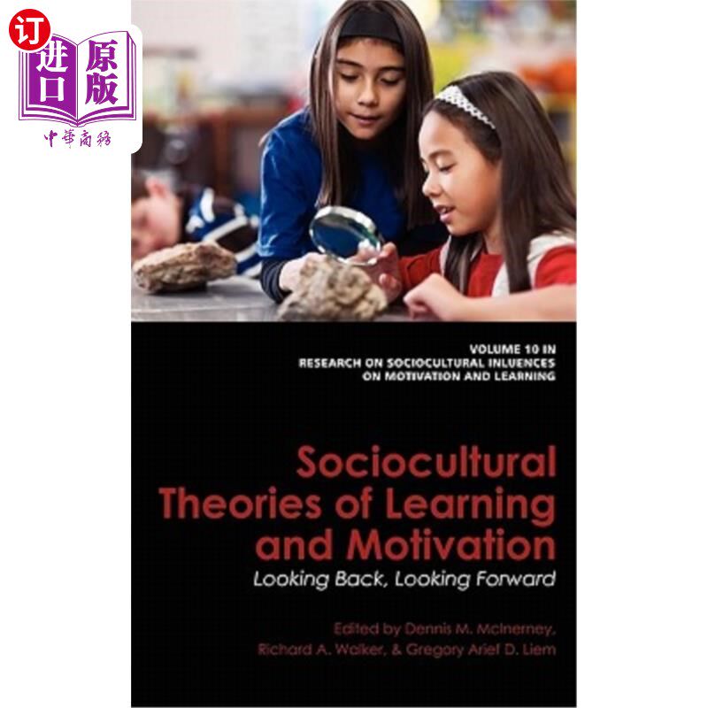 海外直订Sociocultural Theories of Learning and Motivation: Looking Back, Looking Forward 学习与动机的社会文化理论:
