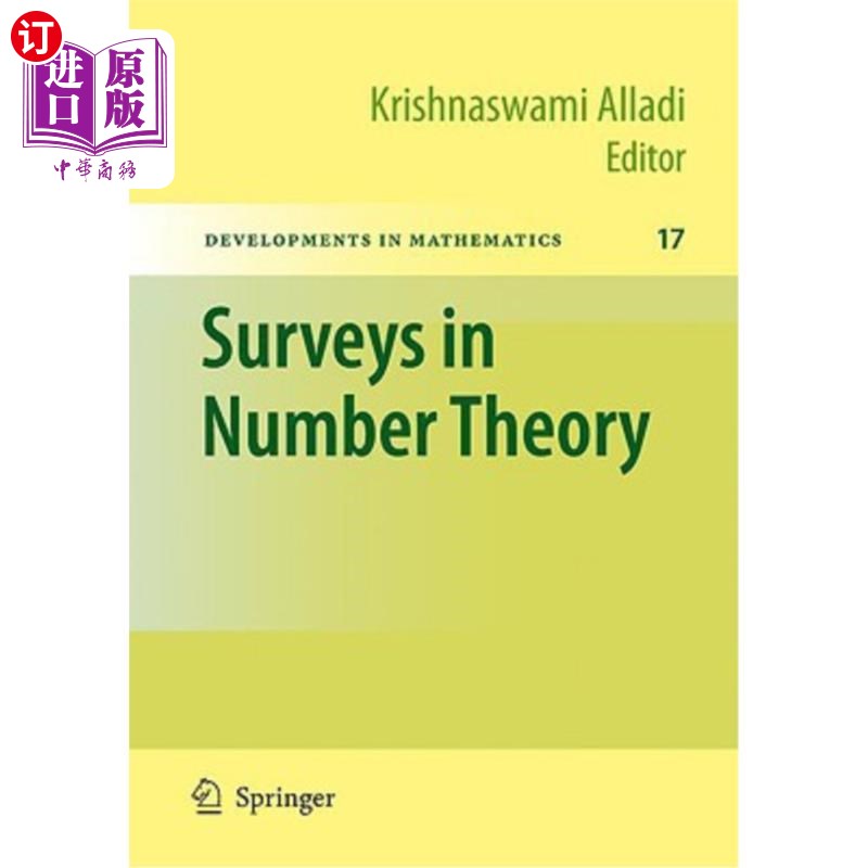 海外直订Surveys in Number Theory 数论概论