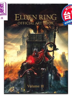 预售 画集 ELDEN RING 官方美术设定集 Volume Ⅲ 电撃GAME书籍编辑部 台版画册书 台湾角川出版【中商原版】