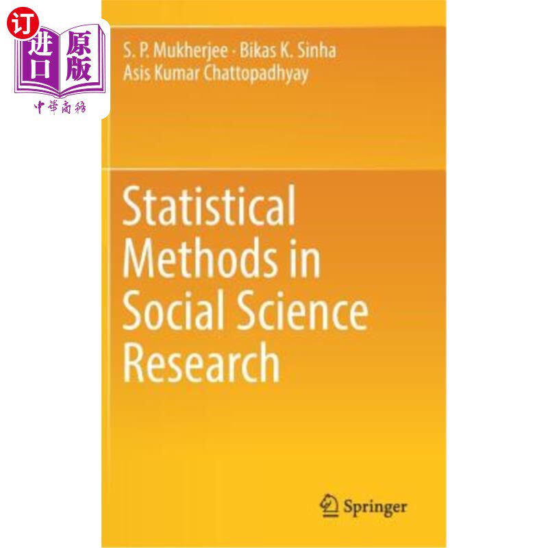 海外直订Statistical Methods in Social Science Research 社会科学研究中的统计方法