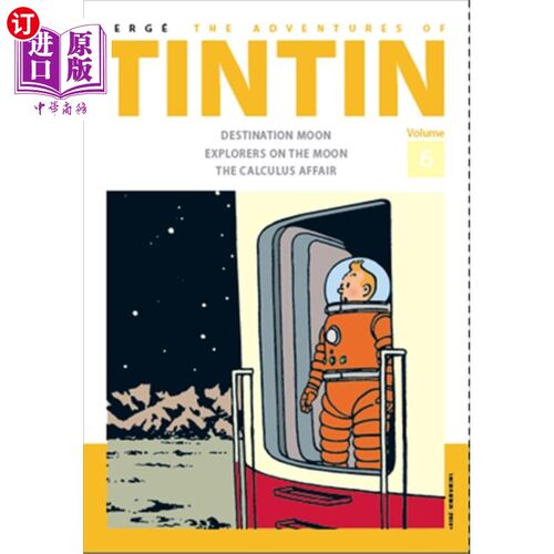 海外直订Adventures of Tintin Volume 6 《丁丁历险记》第六卷