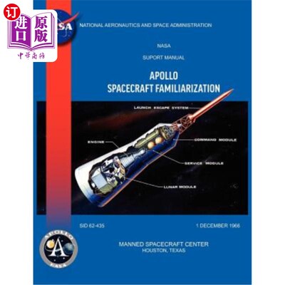 海外直订Apollo Spacecraft Familiarization Manual