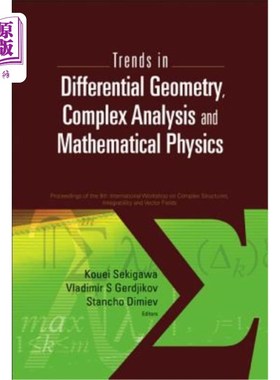 海外直订Trends in Differential Geometry, Complex Analysis and Mathematical Physics - Pro 微分几何，复杂分析和数学物
