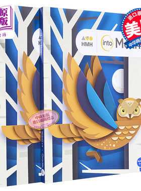 【G4两册课本套装】HMH Into Math Student Edition Collection Grade 4 美国原版小学数学四年级 Houghton Mifflin Harcourt