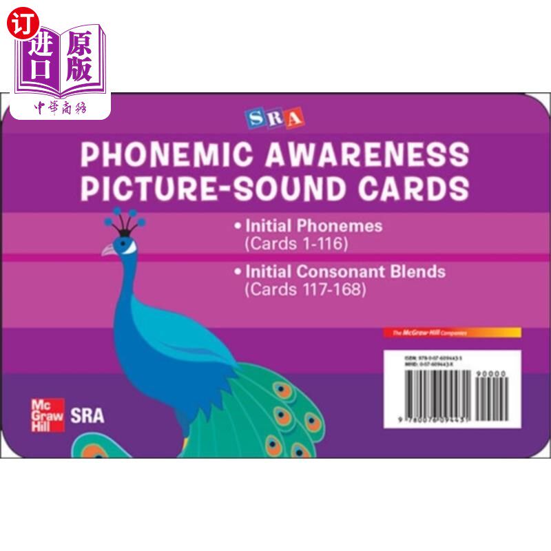 awareness prek-k, picture/sound cards 音素识别prek-k,图片/声卡