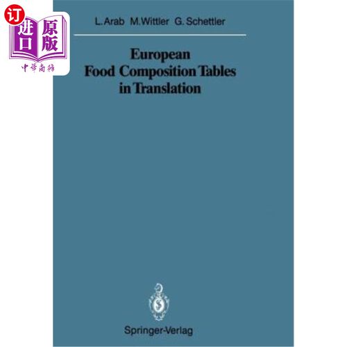 海外直订European Food Composition Tables in Translation 欧洲食品成分表翻译