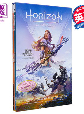 现货 地平线 零之曙光 绘本小说1-2 盒装 Horizon Zero Dawn 1-2 Boxed Set 英文原版 Anne Toole 绘本与绘本小说 【中商原版】