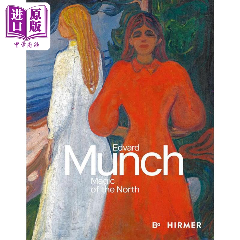 Edvard Munch: Magic of the North 进口艺术 爱德华·蒙克：北方的魔力【中商原版】