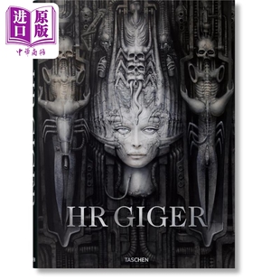 Hr Giger 进口艺术 异形之父hr吉格尔 Taschen【中商原版】