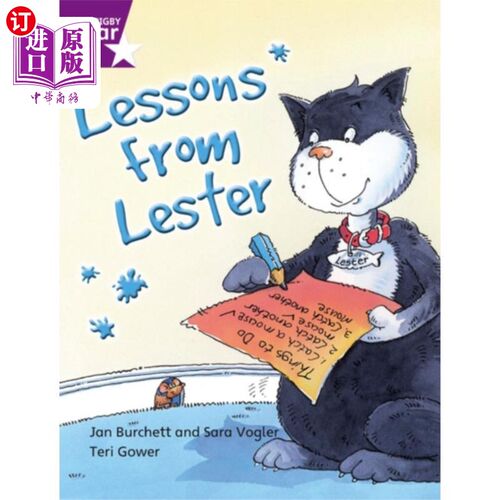 海外直订Rigby Star Independent Year 2 Purple Fiction Lessons From Lester Single 里格比明星独立第二年紫色小说莱斯特