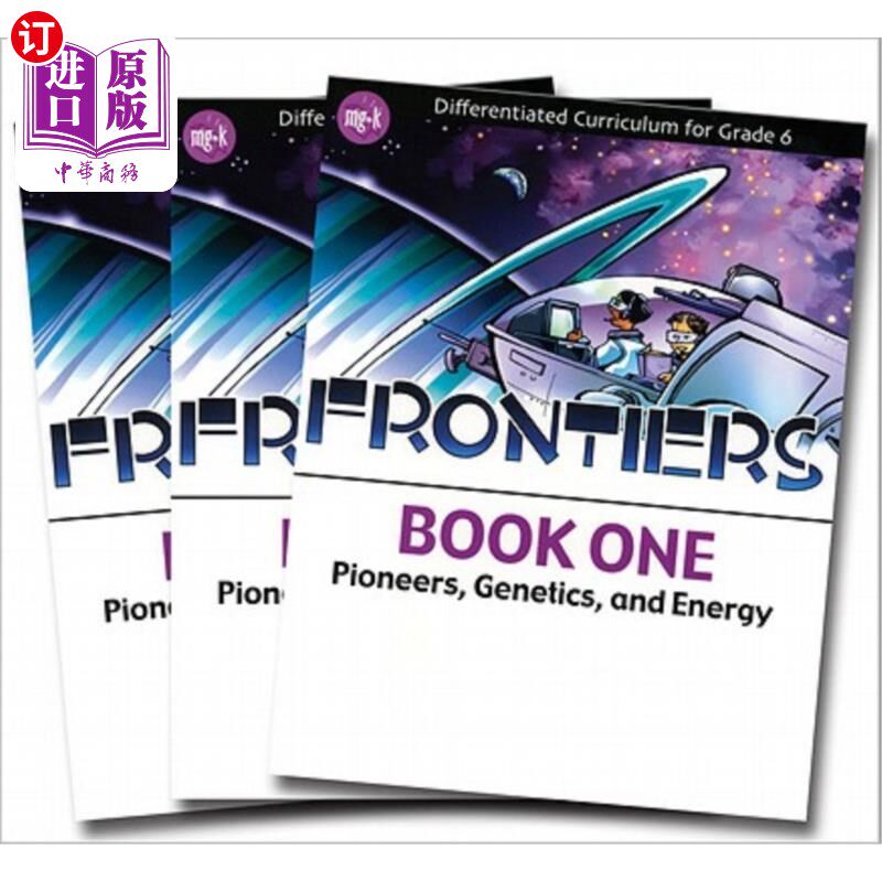 海外直订Frontiers: Books 1, 2, and 3: Differentiated Curriculum for Grade 6 前沿：第一、二、三册：六年级的差异化课