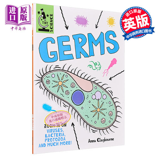太喜欢科学了微小科学系列