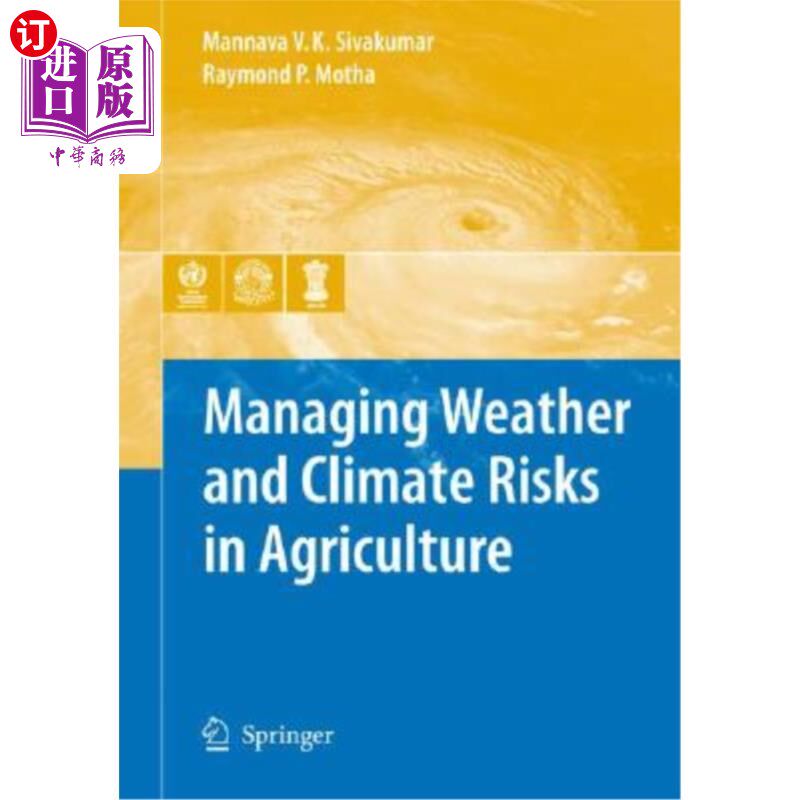 海外直订Managing Weather and Climate Risks in Agriculture 管理农业中的天气和气候风险