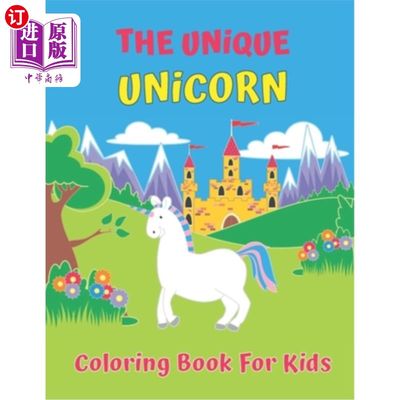 海外直订The Unique Unicorn Coloring Book For Kids: Mermaid Coloring Book for Kids Ages 4 独特的独角兽儿童彩绘书：美