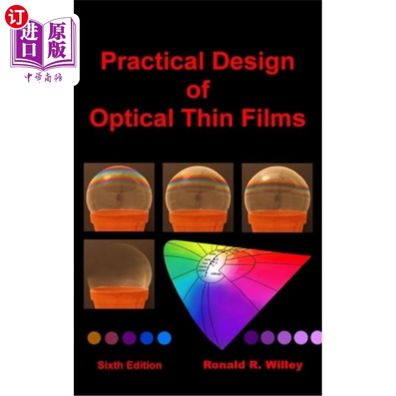 海外直订Practical Design of Optical Thin Films 光学薄膜的实用设计