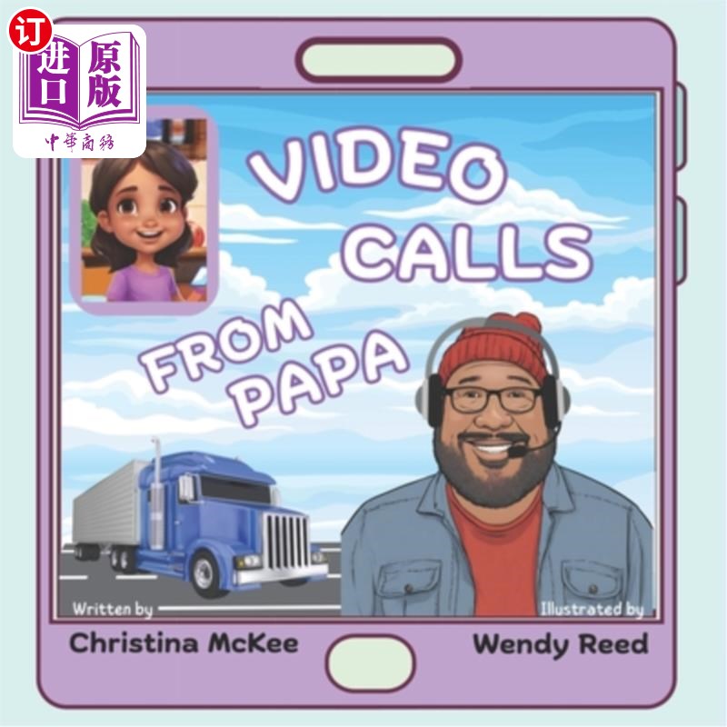 海外直订Video Calls from Papa 爸爸的视频电话