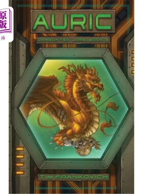 海外直订Auric 金