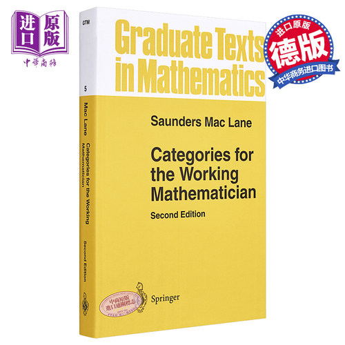预售 数学工作者必知的范畴学 第2版 Categories for the Working Mathematician 英文原版 Saunders Mac Lane【中商原版】GTM数学 - 封面