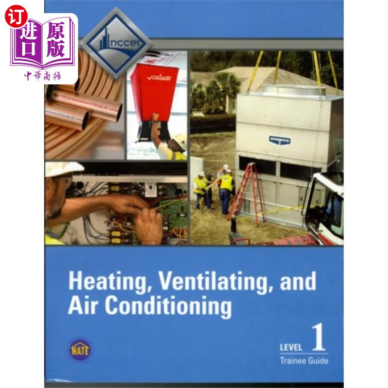 海外直订HVAC Level 1 Trainee Guide, V5 HVAC 1级学员指南，V5