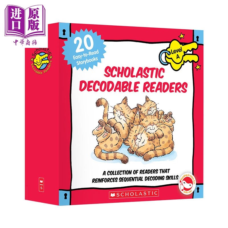 DecodableReadersBox图片
