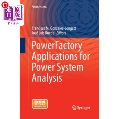 海外直订Powerfactory Applications for Power System Analysis 电力系统分析的电厂应用