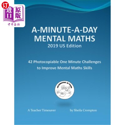 海外直订A-Minute-A-Day Mental Maths 2019 US Edition: 42 Photocopiable One Minute Challen 2019年美国版：4